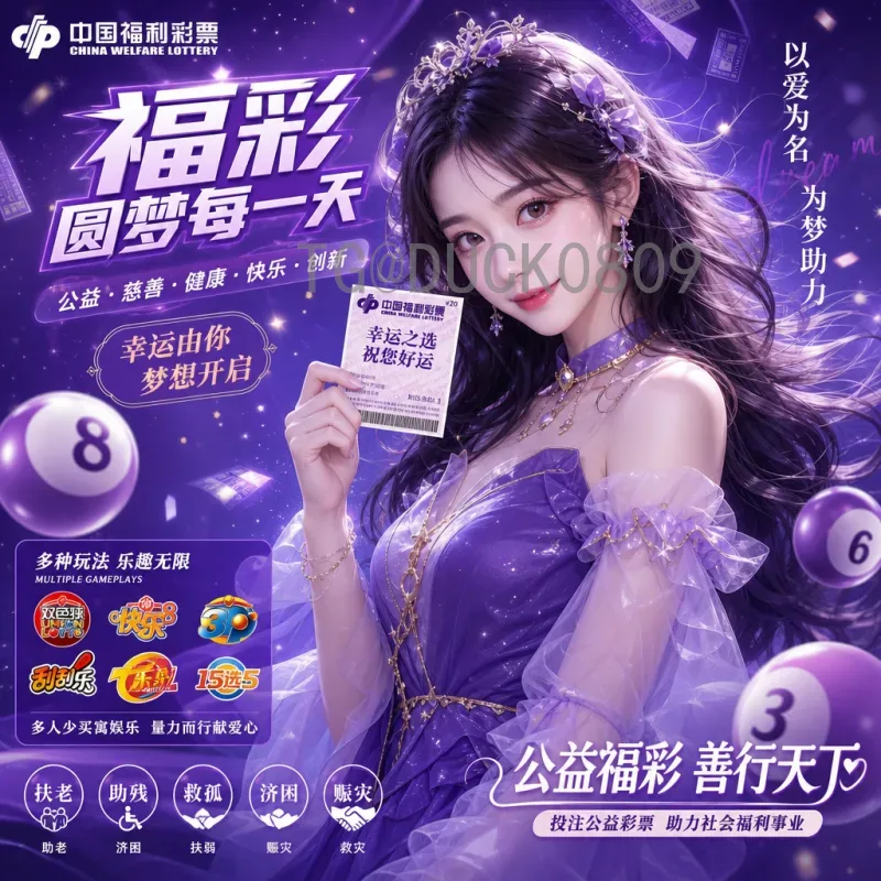 世界杯资讯数据库：全面解析球迷与分析师必备的数据宝库